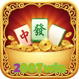 2007win